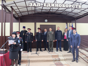 В Кропоткинском казачьем кадетском корпусе открыли зал единоборств