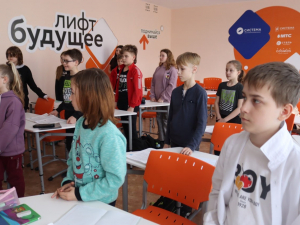 Депутатский проект «Ступени личностного роста» в школе №2