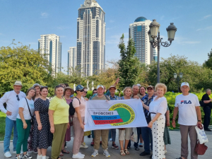 Члены Профсоюза Гулькевичского РТО посетили Чеченскую и Ингушскую республику