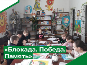 26 января в Доме культуры поселка Кубань Гулькевичского района  состоялся конкурс рисунков "Блокада.