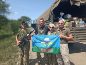Уважаемые десантники, поздравляю вас с Днем Воздушно-десантных войск!