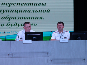 Августовское совещание педагогической общественности Гулкьевичского района.