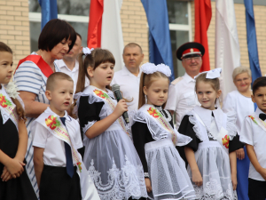 Универсальный спортивный комплекс к новому учебному году.