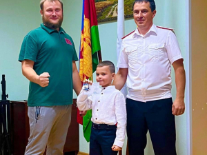 Центр тестирования Всероссийского физкультурно-спортивного комплекса "Готов к труду и обороне" проводит вручение удостоверений и знаков отличия!