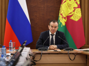 Губернатор Вениамин Кондратьев провёл совещание по реализации проекта «Формирование комфортной городской среды».