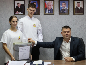 Голубиная почта