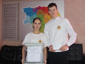 Голубиная почта