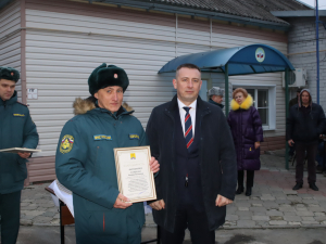 Александр Шишикин поздравил спасателей Гулькевичского района с профессиональным праздником.