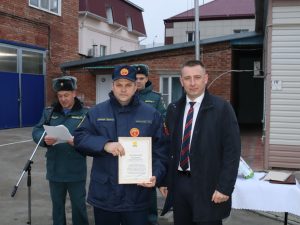 Александр Шишикин поздравил спасателей Гулькевичского района с профессиональным праздником.