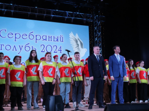 В КДЦ «Лукоморье» прошла торжественная церемония «Серебряный голубь - 2024».