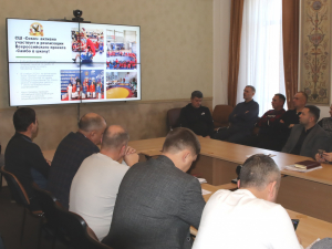 Заседание районной коллегии отдела физической культуры и спорта.