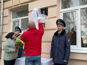 Быть героем, значит жить вечно!
