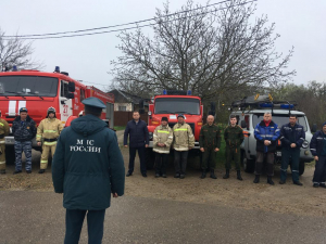 Заседание краевой комиссии по ЧС и обеспечению пожарной безопасности в регионе.