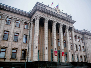 С Днём образования Законодательного Собрания Краснодарского края