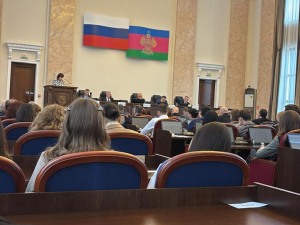 Региональный парламентаризм: настоящее и будущее