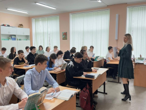 Маршрут безопасности