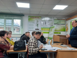 ССПК ККЗ «Кубань»