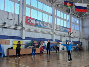 Группа здоровья