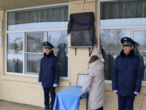 В школе № 1 города Гулькевичи открыли мемориальную доску Харитонову Игорю Васильевичу.