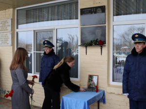 В школе № 1 города Гулькевичи открыли мемориальную доску Харитонову Игорю Васильевичу.