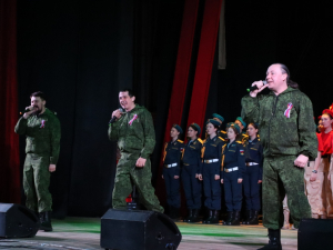 Только вместе мы сильны!