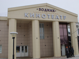 Любовь под грифом «секретно»