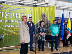 20 февраля в спорт комплексе «Звездный» состоялся турнир по мини футболу, посвященный памяти участника СВО Сергея Бригемана. 