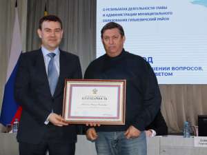 Глава Гулькевичского района Александр Шишикин отчитался о своей работе и деятельности администрации за 2024 год
