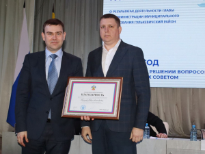 Глава Гулькевичского района Александр Шишикин отчитался о своей работе и деятельности администрации за 2024 год