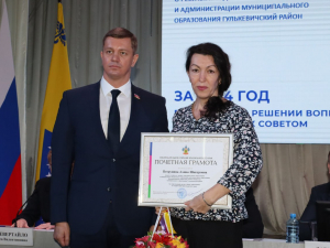 Глава Гулькевичского района Александр Шишикин отчитался о своей работе и деятельности администрации за 2024 год
