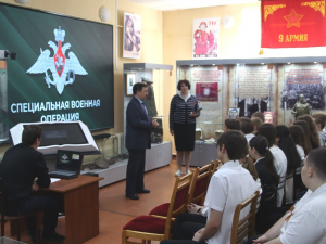 Сохраняем память о Героях Отечества