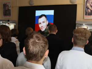 Сохраняем память о Героях Отечества