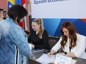 Сегодня в КДЦ «Лукоморье» состоялся региональный этап Всероссийской ярмарки трудоустройства «Работа России. Время возможностей».
