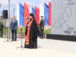 Сегодня на аллее боевой славы в г.Гулькевичи состоялось открытие мемориала в память погибшим участникам специальной военной операции. 