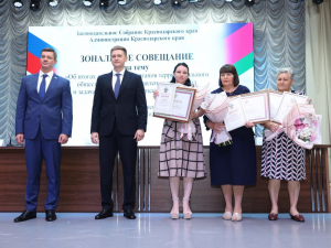 Сегодня в станице Новопокровской подвели итоги деятельности органов ТОС за 2024 г., и обсудили задачи развития на среднесрочный период. 