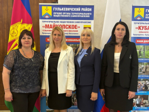 Сегодня в станице Новопокровской подвели итоги деятельности органов ТОС за 2024 г., и обсудили задачи развития на среднесрочный период. 