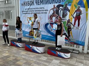 4 мая в г. Краснодаре прошли краевые соревнования «Кубок чемпионов», посвященные 80-летию Победы в Великой Отечественной войне. 