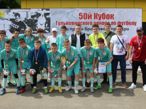 Юбилейный Кубок района по футболу на призы легендарного футболиста Леонида Васильевича Назаренко