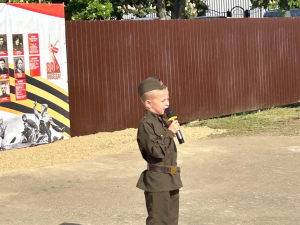 Стена Памяти!