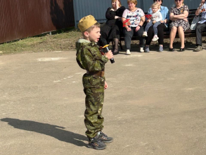 Стена Памяти!