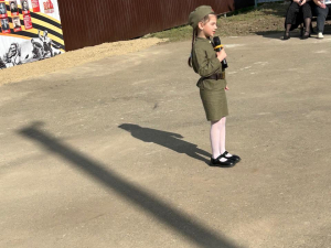 Стена Памяти!