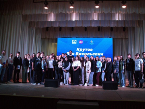 Консультативно-методический пункт в Гулькевичском районе