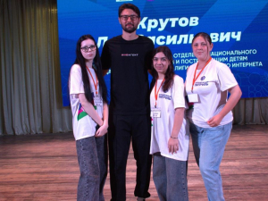 Консультативно-методический пункт в Гулькевичском районе