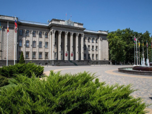 Об исполнении бюджета Краснодарского края за 2024 год