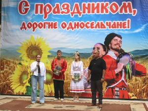 Фестиваль традиций народов России