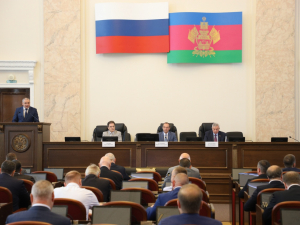 Об исполнении бюджета Краснодарского края за 2024 год