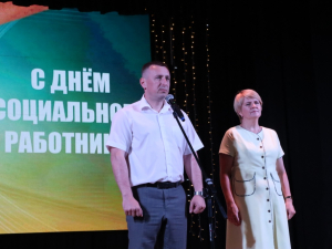 Район чествовал социальных работников