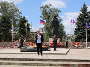 Митинг в День памяти и скорби