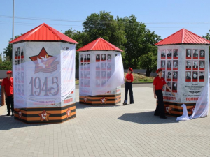 В селе Отрадо-Кубанском открыли стену Памяти