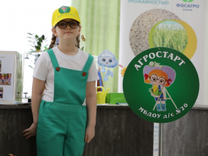 Губернатор Вениамин Кондратьев 